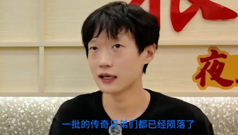 Shanks谈0-16:经历挫折、被喷是好的,感觉不会比以前更惨了