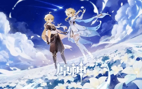 大学生泄密《原神》内容获利 被没收违法所得并罚款一万元