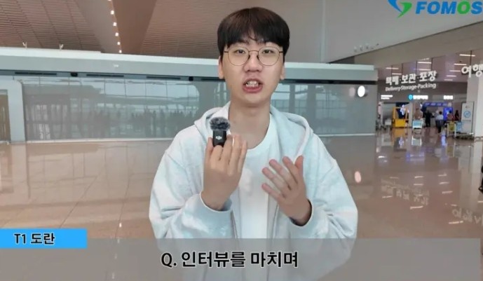 Doran:T1拥有国际大赛强的形象,想展现出与之相符的面貌