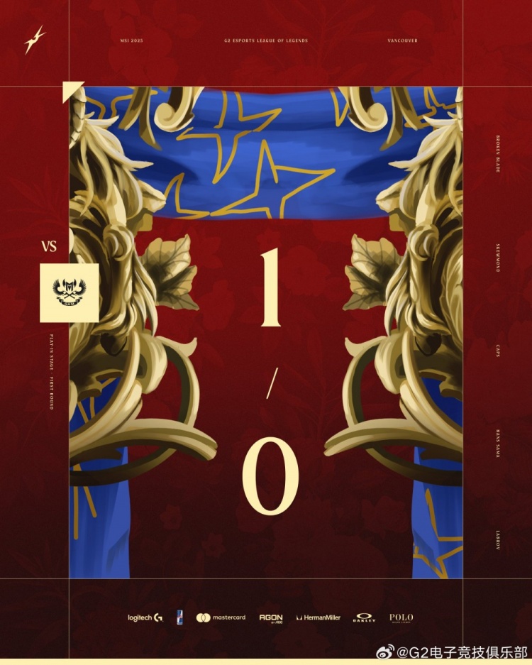 G2官博:感觉今天,充满了力量