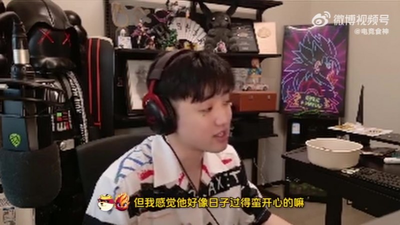 icon：看了香锅要还2500万但我看他过的很开心啊？这钱始终要还的