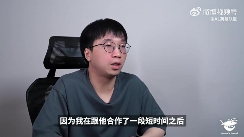 Tabe谈Tarzan：他是拥有领袖才能的选手，是队内的灵魂