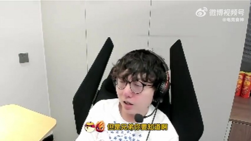 18年我们打假赛？Mlxg：假赛才赚多少米？拿了冠军直接人生巅峰