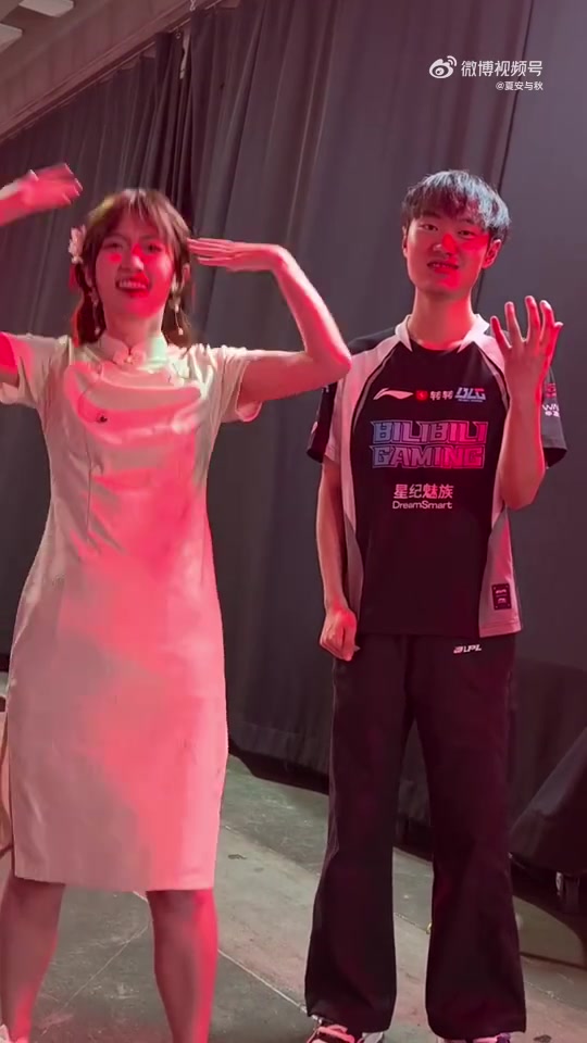 夏安分享与knight抽象合拍：《怎么打游戏才能打好呢？》