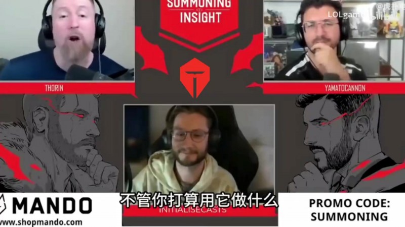 国外媒体人：MSI终于不用被TES折磨了，香克斯可不是小奶油！