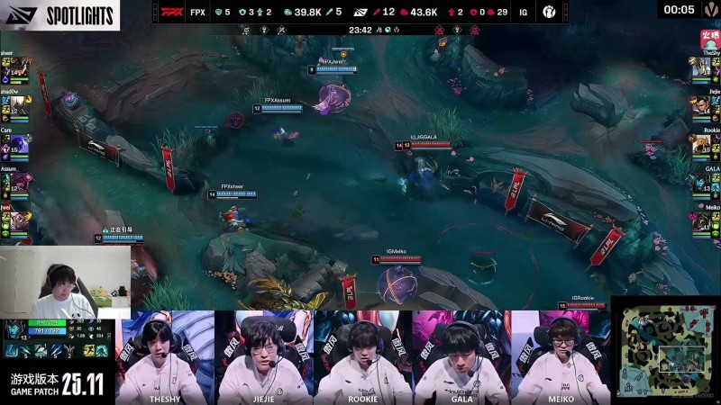 Ning看IG语音Jiejie说“别越”傻眼：我应该不会说 肯定直接弄他