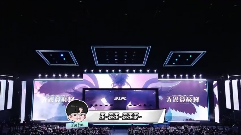 IG发布对阵FPX赛场语音：无敌剑魔没毛病呀！暗号正确继续前进！