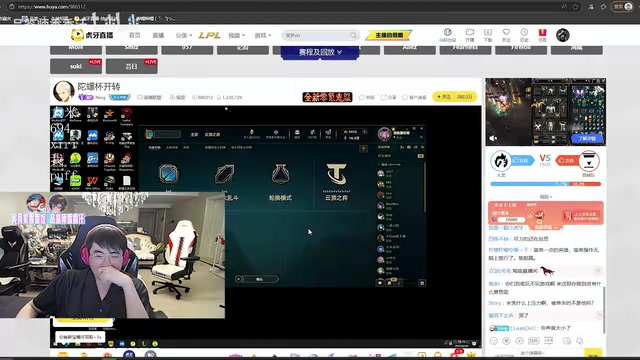 姿态观看陀螺杯Ning忍无可忍想换位置笑嘻了：宁王受不了那沙皇了