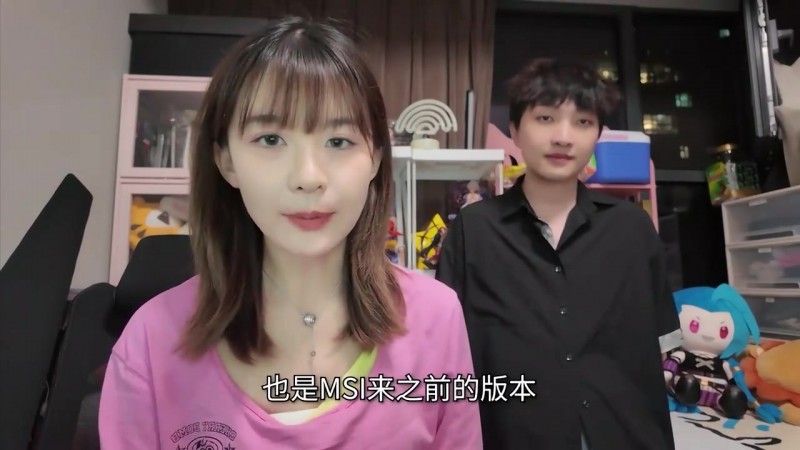 Xiye＆瞳夕谈15.12版本更新：MSI的版本有什么关键改动