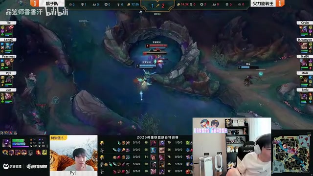 Letme：感觉陀螺杯和解说杯有点差距 我更喜欢教练杯朱开舌战群儒