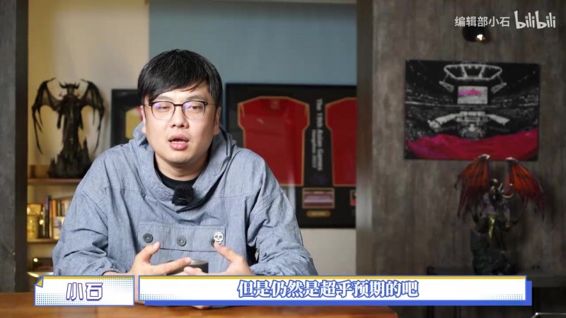 女子竞赛太少！电竞业内人士小石：对女性市场不够重视 将会付出代价