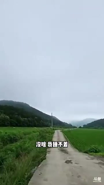 新晋炒股天才imp：上个星期亏了几个，没事随便赚回来