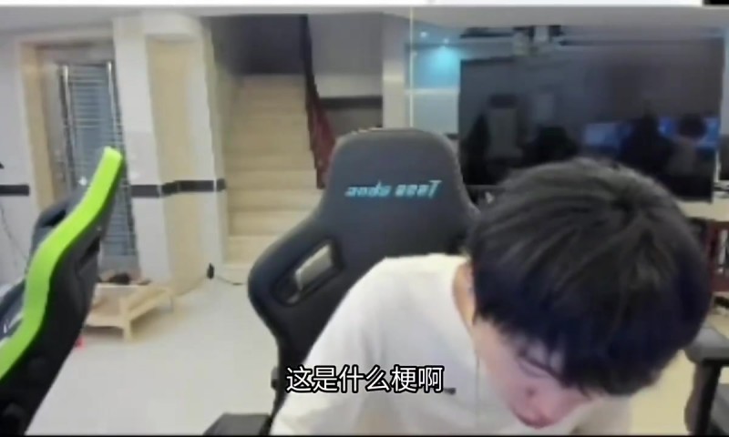 S8转会费？Doinb吃瓜MLXG：要不复出打到以前RNG水平，能卖3000万