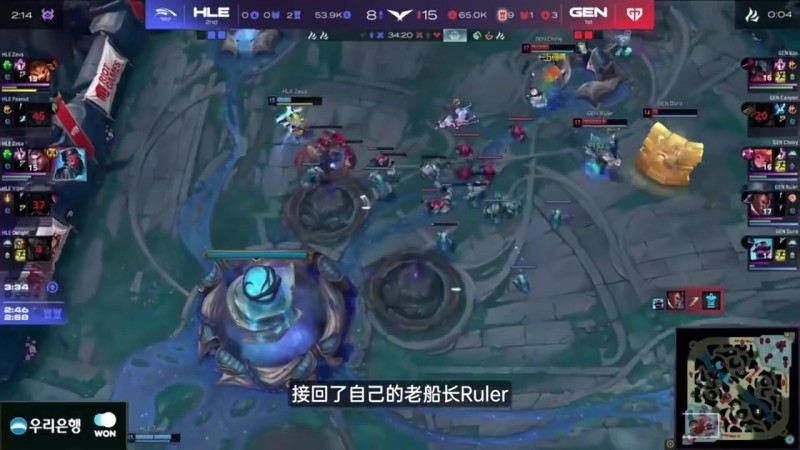 天舒发布LCK战队巡礼：夺冠热门GEN+拥有Faker的T1