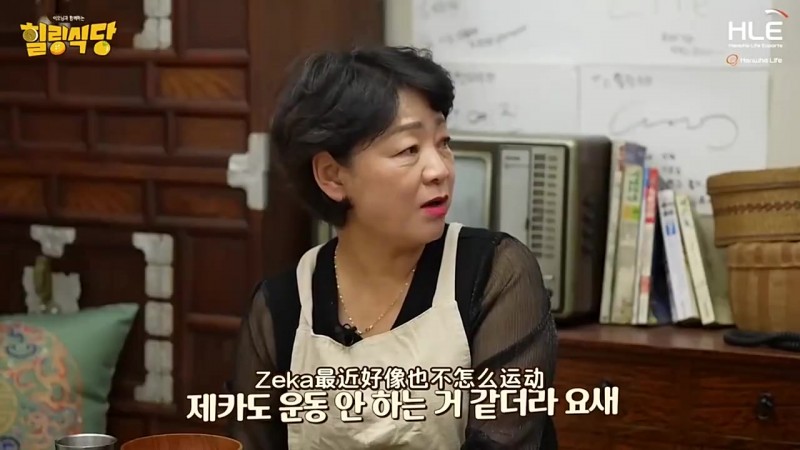 Zeus：能从足球比赛得到灵感，最喜欢巴萨的亚马尔