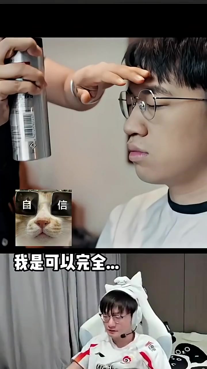 感觉看到一个非人类！Tian发布不要笑挑战，你能坚持到第几个？