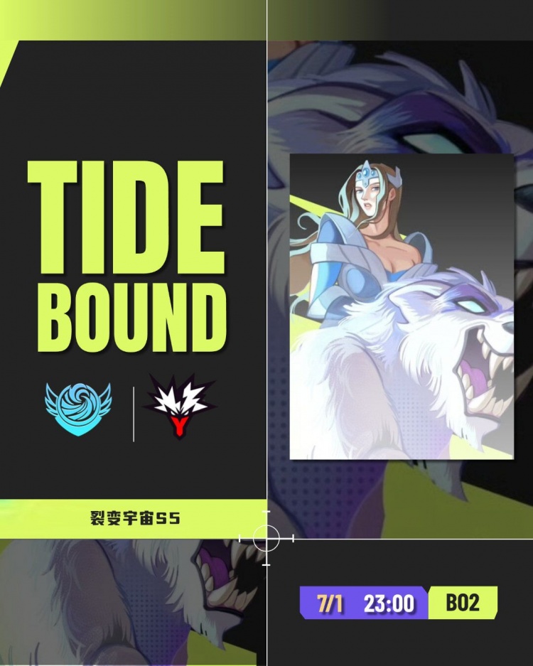 🎮裂变宇宙S5:首日一过战力减半?战车对线送团灭养怪物被逼平