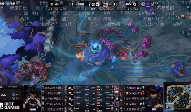 媒体人吐槽AL：第一场国际赛状态全无 对线团战运营 一切都很陌生