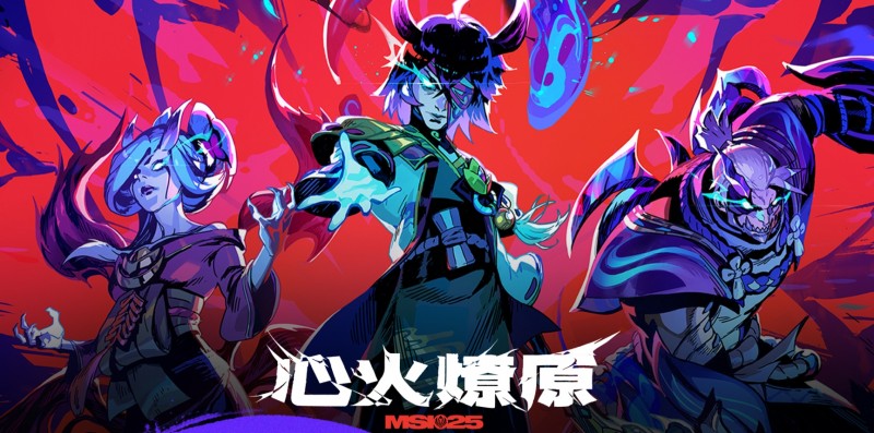 从目前已经结束的比赛来看，吧友们觉得赛区与赛区之间的差距是拉大了还是缩小了？