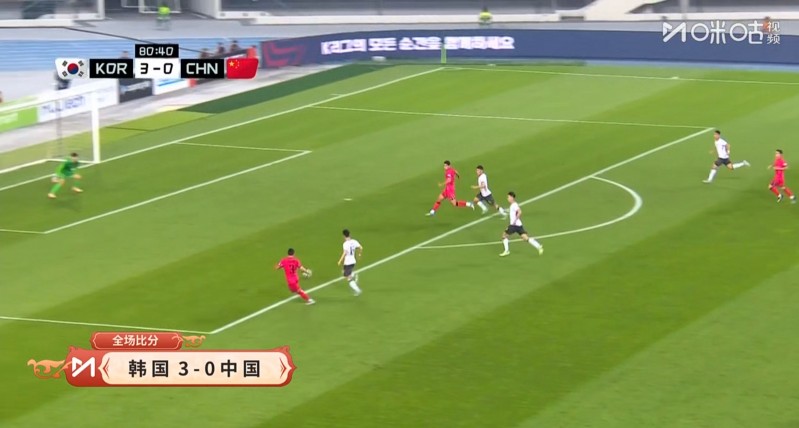 媒体人：能把国足0比3韩国看下来的，BLG 0比3 T1都不叫事