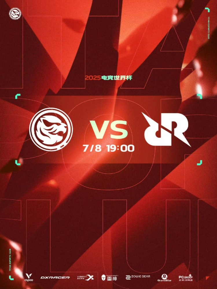 🎮肌肉派！RRQ展露肌肉成功拿下TEC夺得胜利！RRQ 1-0 TEC