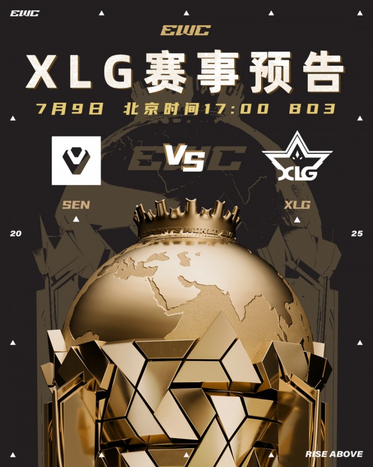 🎮技术暂停立大功？教练hvoya带队难翻 XLG1-2不敌SEN遭淘汰