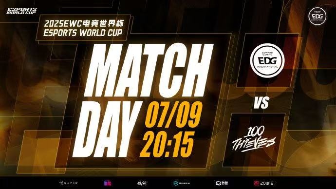 🎮GEN来打BO3试试!EDG让一追二100T成功再战GEN!EDG 2-1 100T