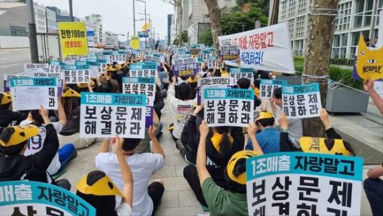 DNF开发商Neople新一轮罢工开启：每周3天全体罢工2天部分罢工