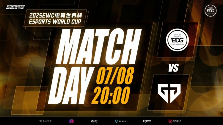 🎮还是打不过吗！EDG手感不佳被GEN拿下图一！GEN 1-0 EDG