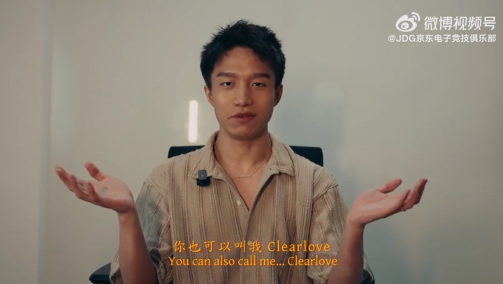 病急乱投医?网友热议厂长加盟JDG:这不是约等于放弃S15名额😨