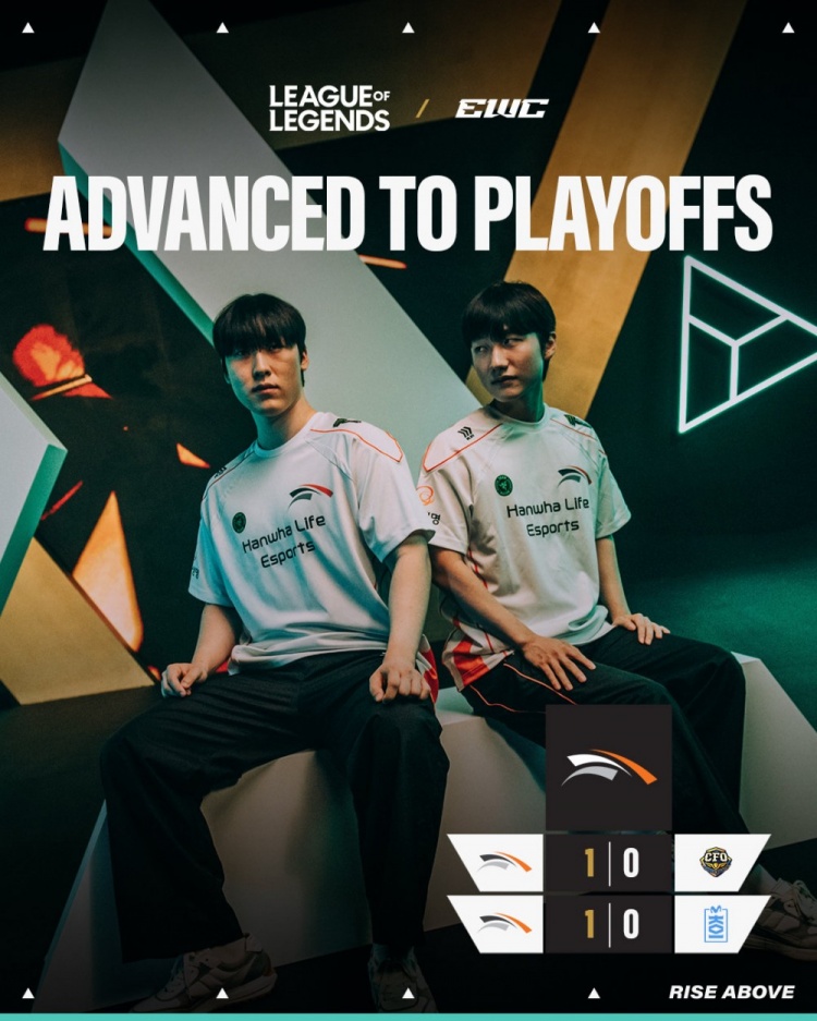 🎮都是白忙活!KOI小龙团一波爆炸 上中团战发力HLE晋级淘汰赛