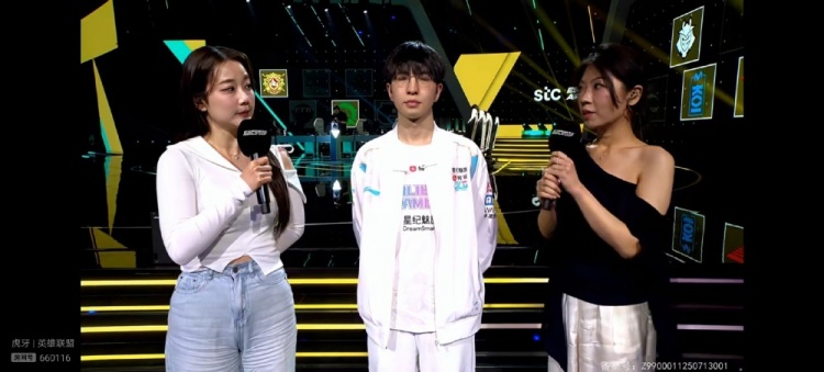 Elk：今天我们没有G2打的好 所以输了比赛