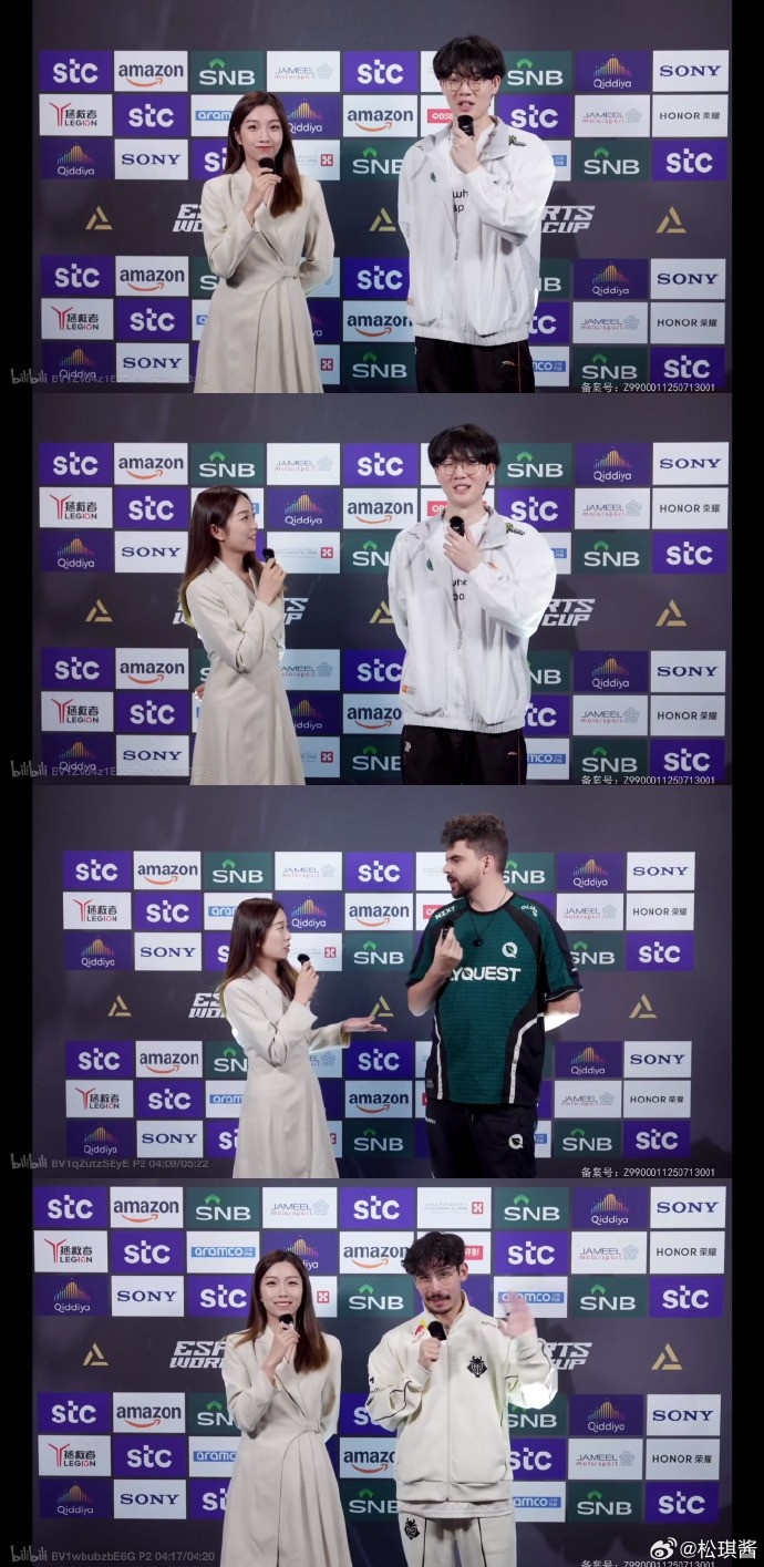 主持人松琪分享EWC工作照片:出差小记 📷赛程过半了