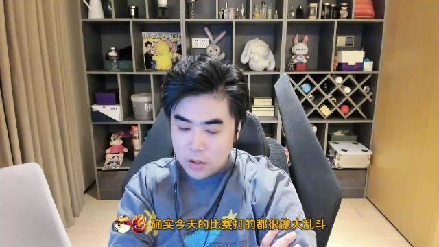 比赛像大乱斗!朱开:iG如果用这种方式进世界赛也走不远