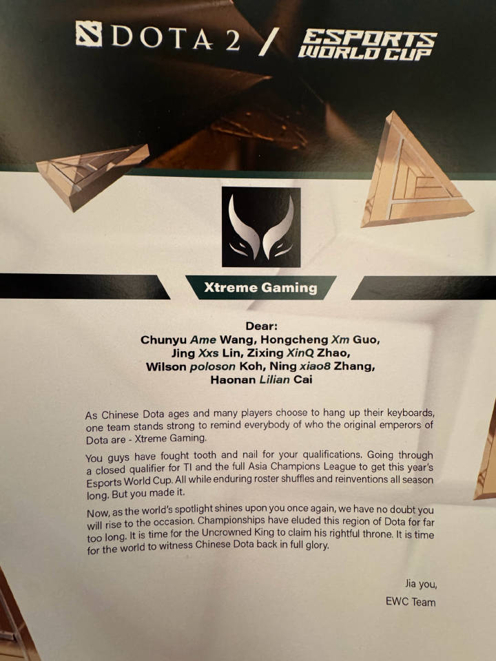 硬实力亚军?雪碧石油杯上的唯一败场来自战平XG,其余皆为横扫!