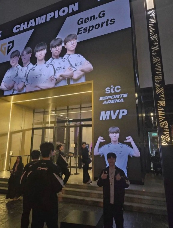 GEN团长分享Kiin趣事:他得知他是mvp立即让我给他拍一张照