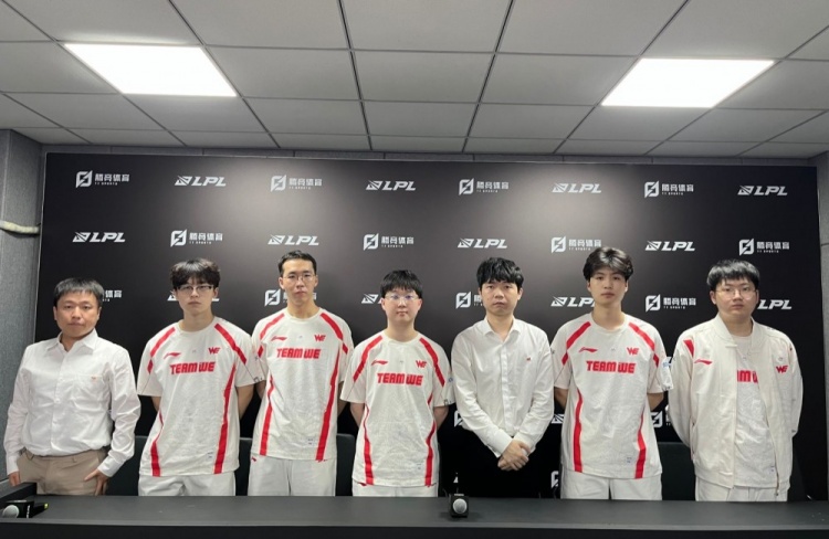 WE赛后群访 教练:今天阵容选的不是很好 很久没打比赛要好好调整