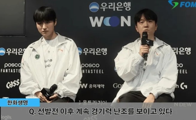 Peanut：BP环节屡屡陷入白给局，最想尽快解决这个问题