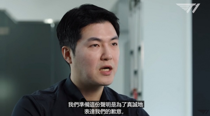 错了!T1 CEO向Zeus致歉:当初报价不够尊重 Zeus确实优先T1 是T1的问题