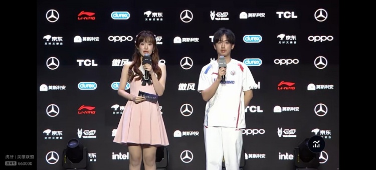 Sav1or:第三赛段希望自己越打越好 对战EDG要做好野辅联动