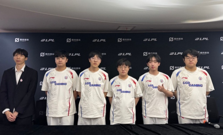 LGD赛后群访 教练：对战EDG要在BP上做调整 限制对面玩的好的阵容