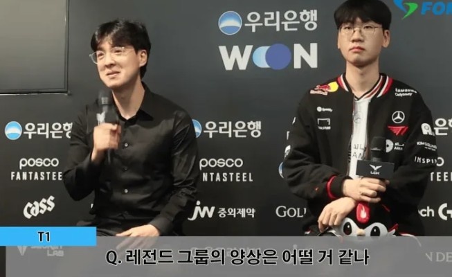 Doran：不认为我们具备压倒性实力，需稳扎稳打备战剩余比赛