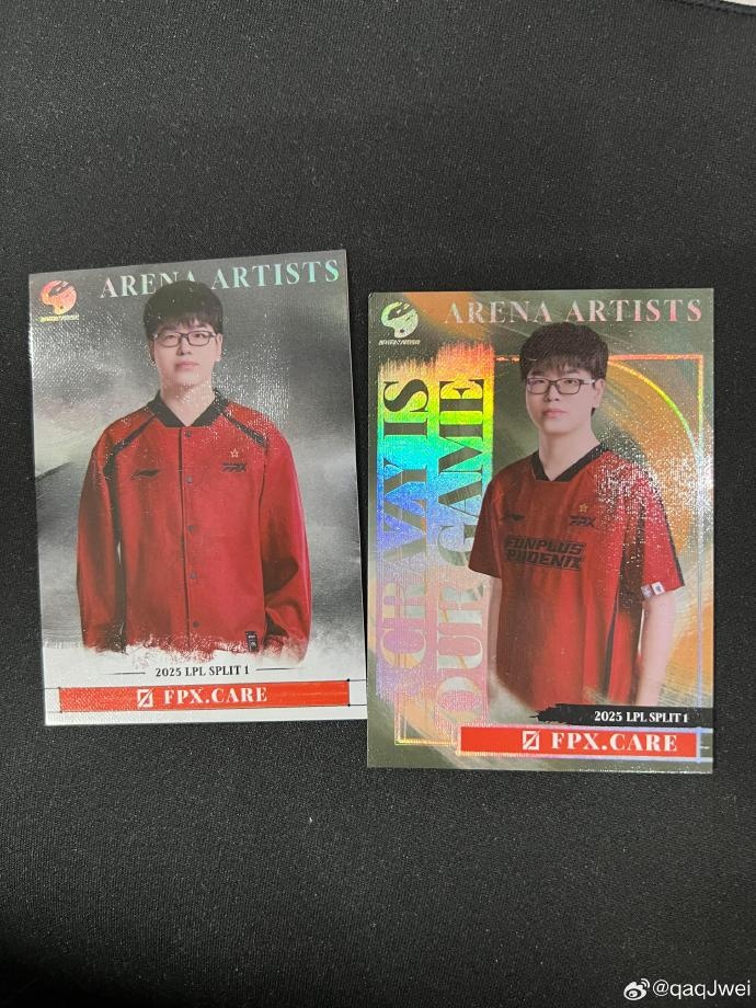 Jwei晒出Care选手卡,并配文:太帅咯