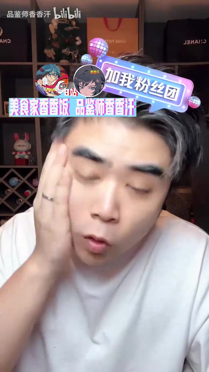 朱开锐评TES 2-0 JDG：Ale走了现在锅给谁？JDG确实中路状态很差