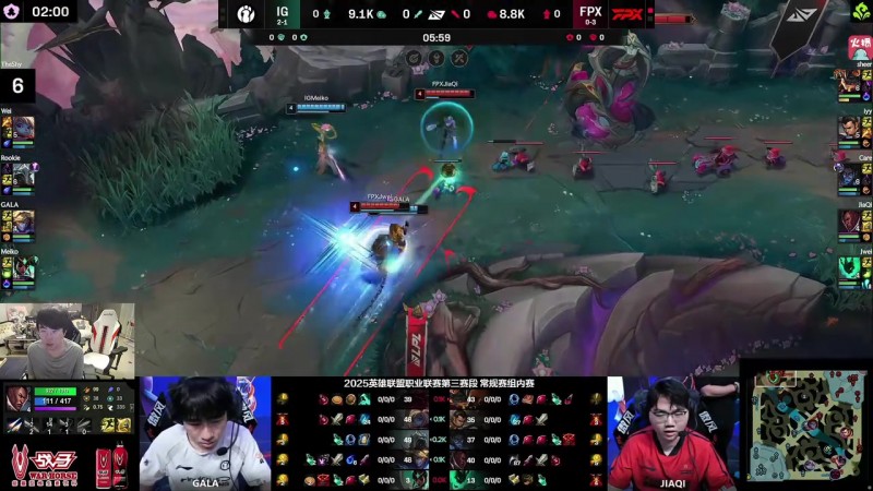 姿态看到IG被零封当场关闭直播：还好我关得快 不然IG基地爆炸了