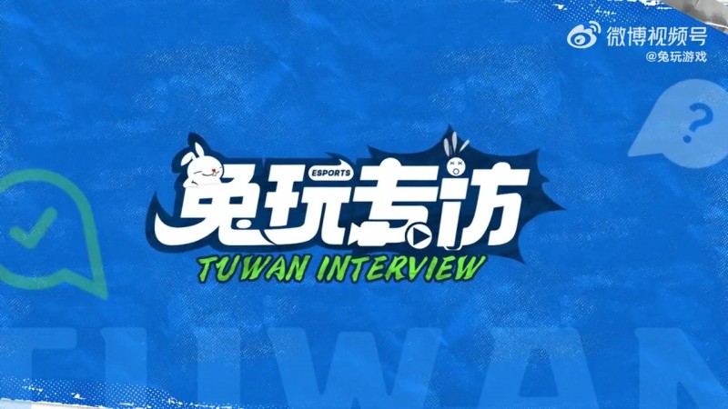 Kanavi：Hang非常厉害；MSI夺冠后跟Ruler没什么沟通