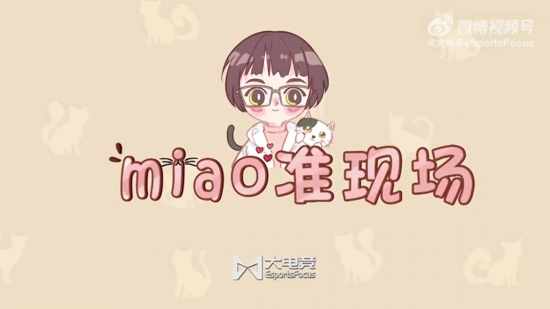 Elk：我们要好好调整状态，会从败者组一路打上来的