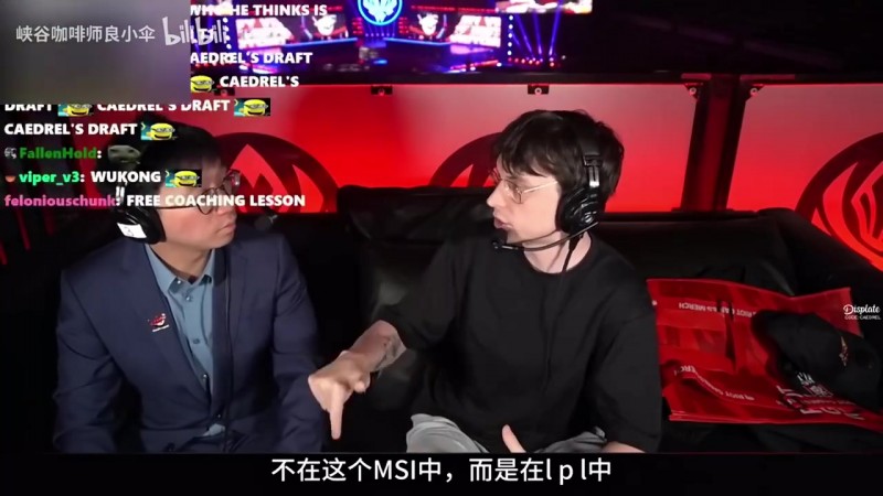 Tabe：我们训练非常刻苦，1点打完训练赛还单排到3 4点