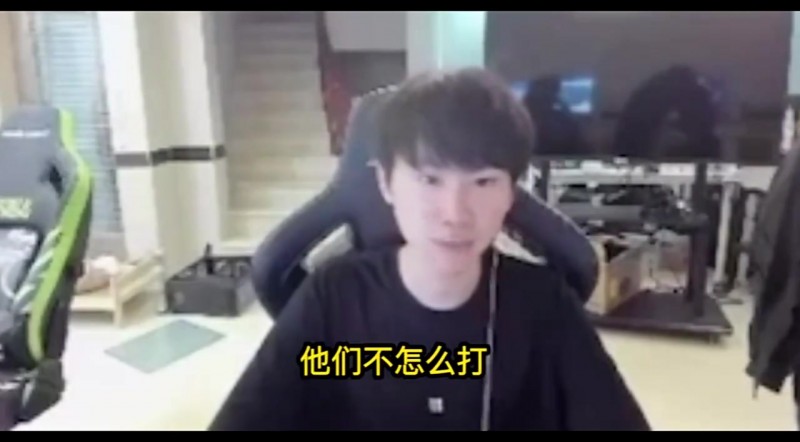 Doinb：很多LCK的选手一天就打一两把排位，保护心态