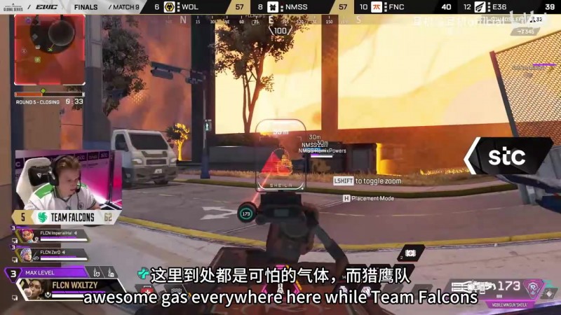 VKG电竞世界杯夺冠时刻：提前占据决赛圈 冷静清点抓人拿下胜利